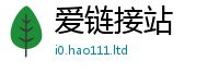 2025新奥天天开好彩新奥彩免费版加2025年免费资料大全最新版本